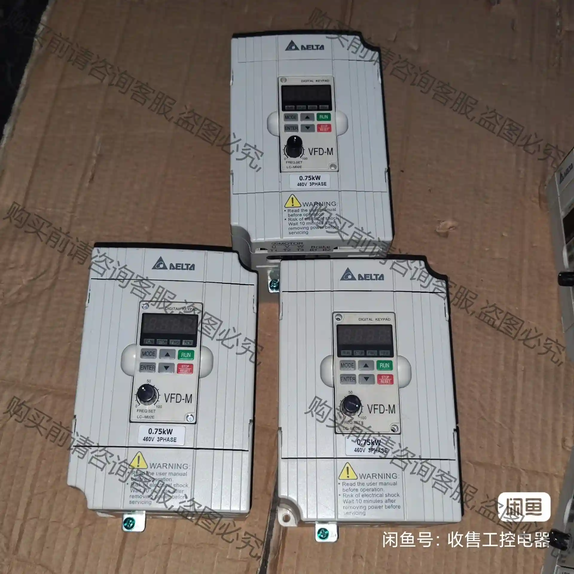 台达变频器 拆机的3台台达M系列变频器，型号VFD007M4 先议价 拆