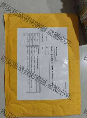 功能正常议价 SQL server 2016中文标准版