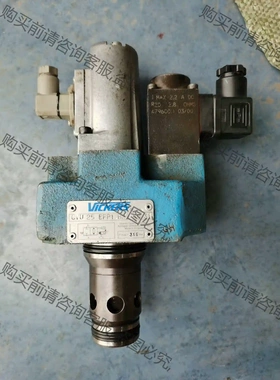 VICKERS威格士比例节流阀CVU25EFP1B29453 先议价 拆机货包好