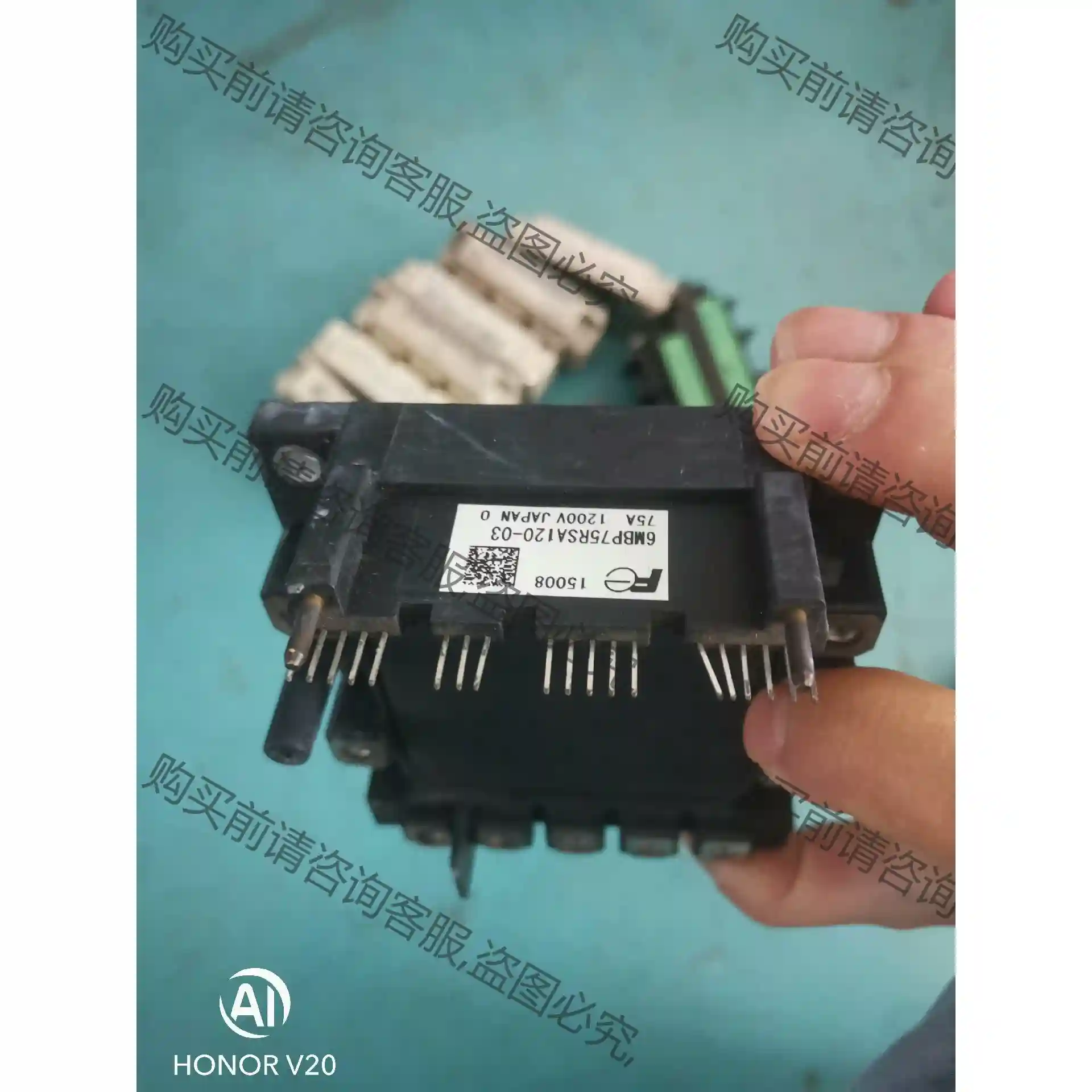 6MBP75RSA120-03 PVC150A-16拆机模块 先议价 拆机货包好