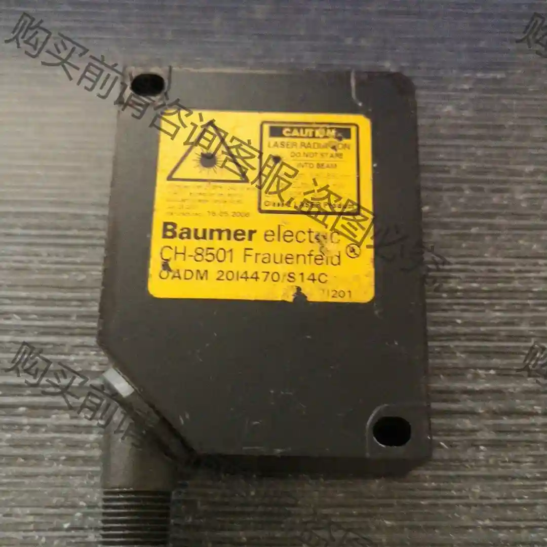 传感器CH-8501 OADM20/4470/S14C 先议价 拆机货包好