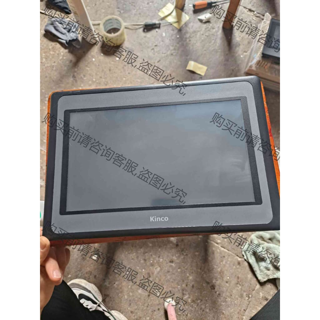 功能正常议价 原装拆机步科触摸屏MT4532TE，95新实物图，功能包