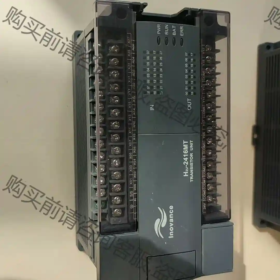 Ⅰnoⅴance汇川plc Hzu 2416MT -XP， 先议价 拆机货包好