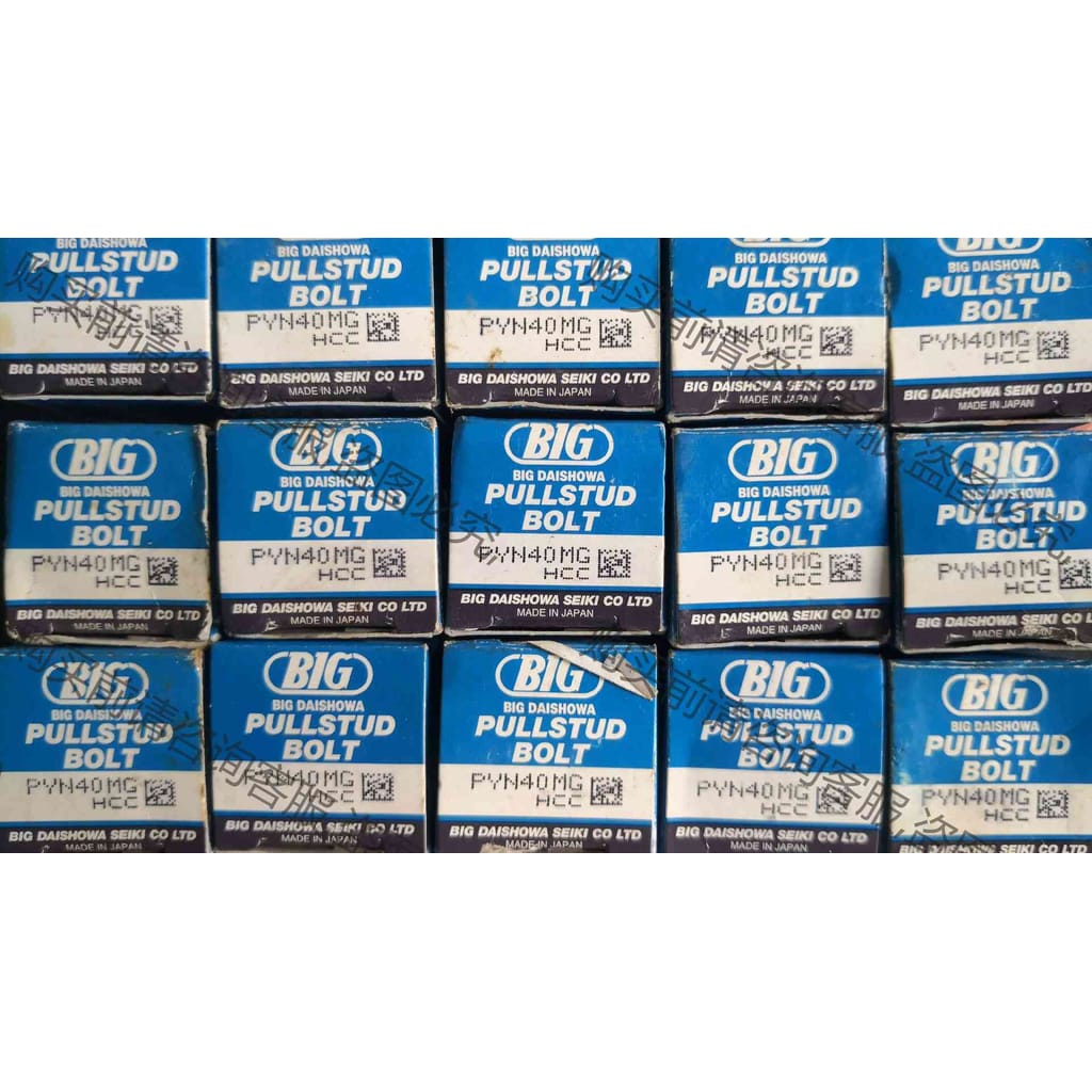 功能正常议价 BIG拉钉PYN40MG 马扎克机床拉钉，拍前请询价