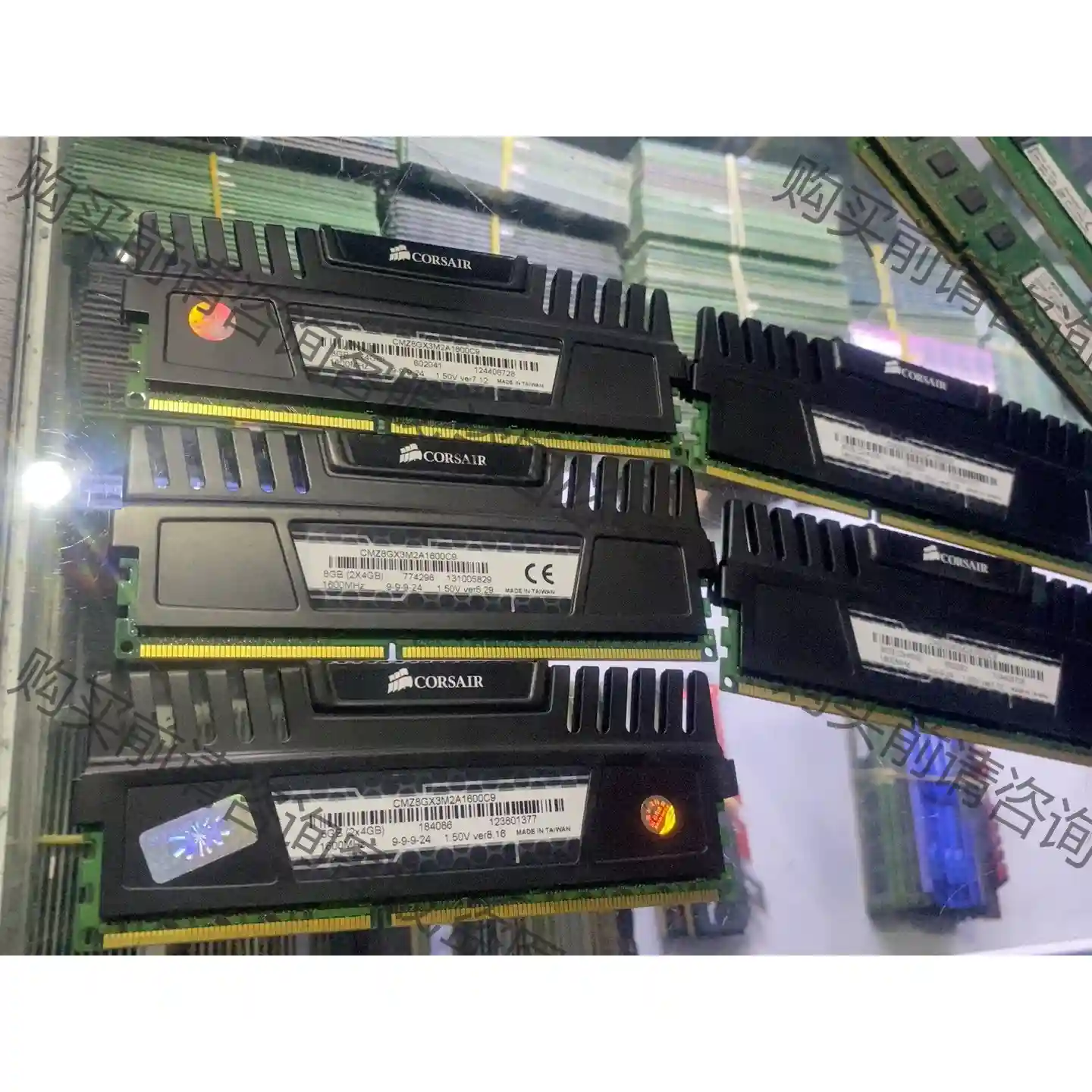 海盗船cmz8gx3m2a内存条8g套包（2条x4g） 共五 先议价 拆机货包