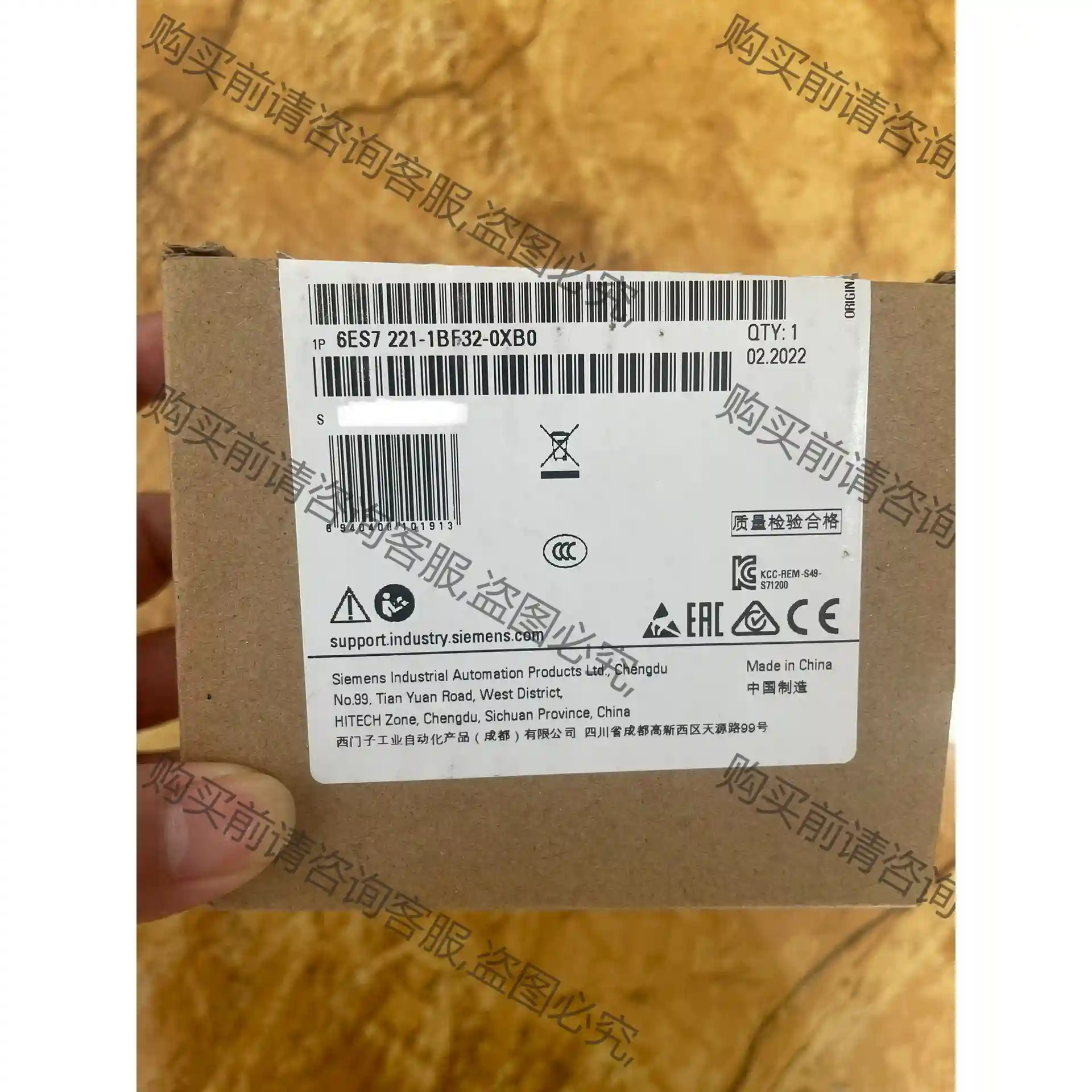 6ES7 221-1BF32-0XB0 原装正品未开封，全新 先议价 拆机货包好