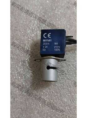 功能正常议价 意大利犀利SIRAI电磁阀线圈Z031A 24V W4