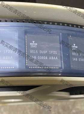 功能正常议价 1AB03908ABAA原装正品有原盘，有原机条的都有，