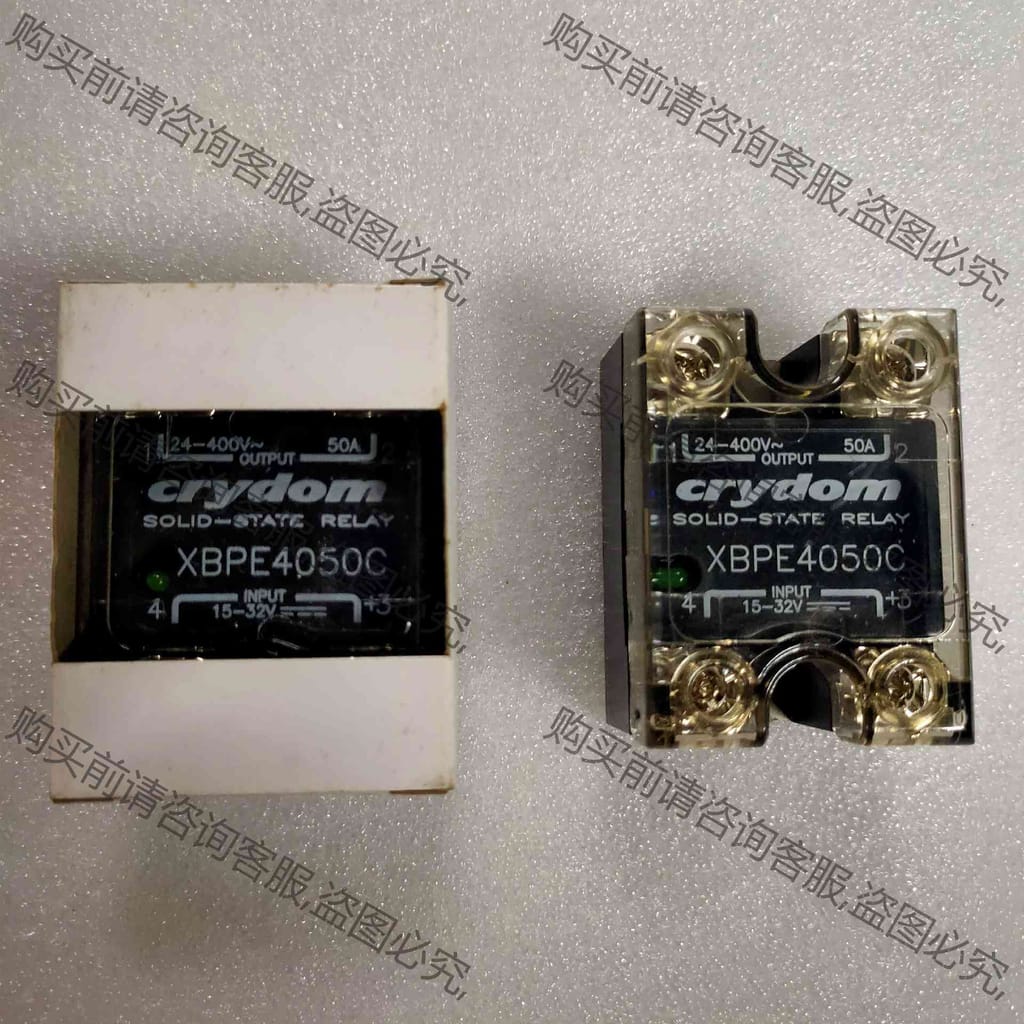 功能正常议价 快达固态继电器XBPE4050C 50A 全新未拆封二