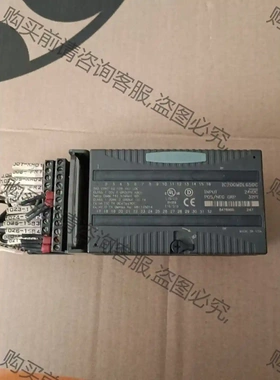 ⅠC200MDL650C，9成新，拆机包好，运费到付 先议价 拆机货包好