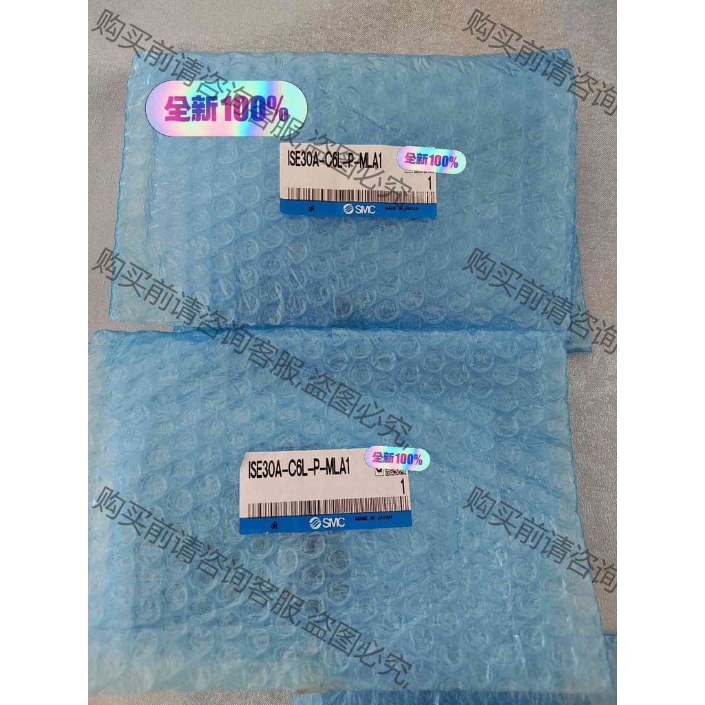 功能正常议价 SM压力开关ISE30A-C6L-P-MLA1全新原装（正