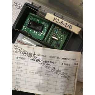 小指示灯 各种保险丝 2块电 DGS8800e主机调速单元 功能正常议价