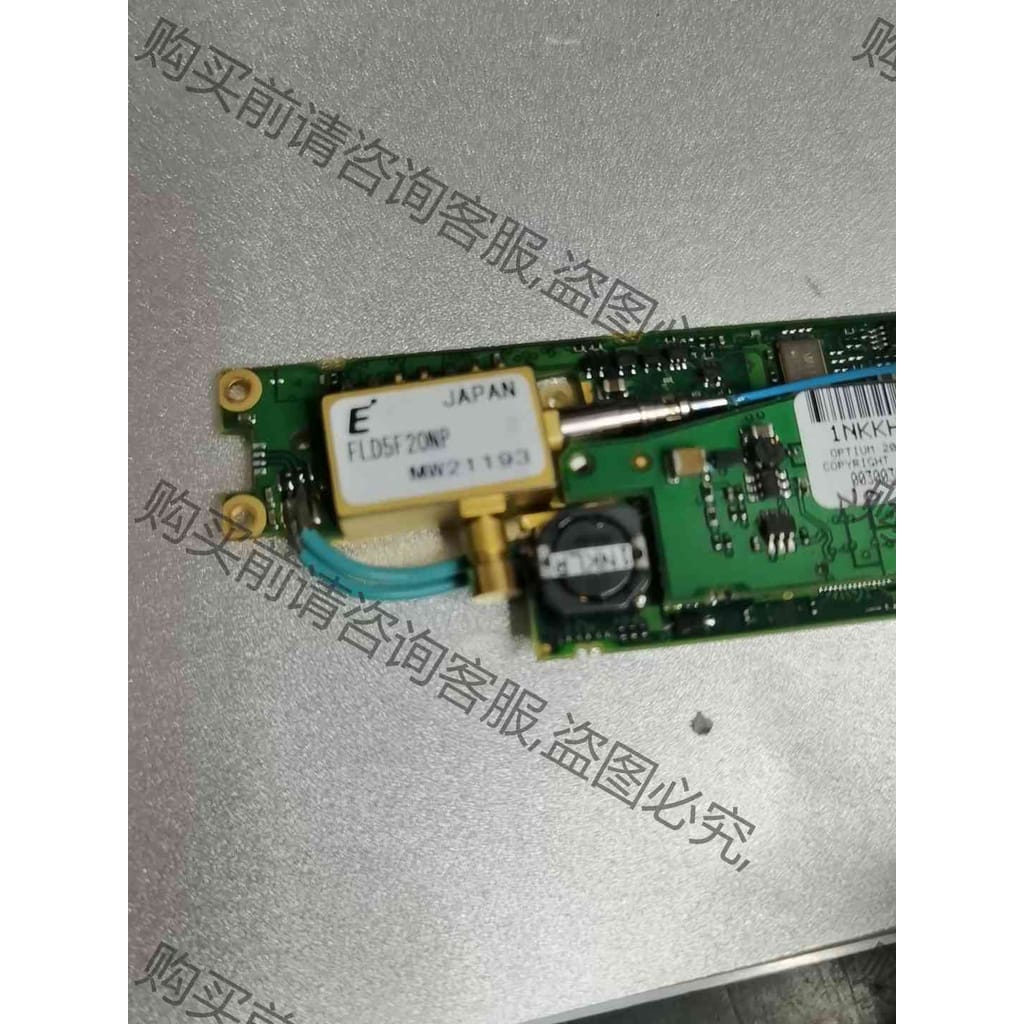 功能正常议价 1550nm蝶型激光器,带驱动板