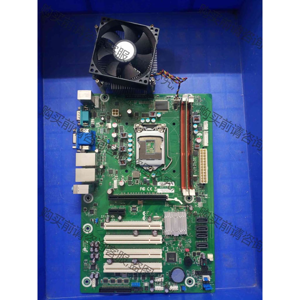 功能正常议价 研华主板EBC-MB06，CPU已拆，带风扇带2条4G内存，