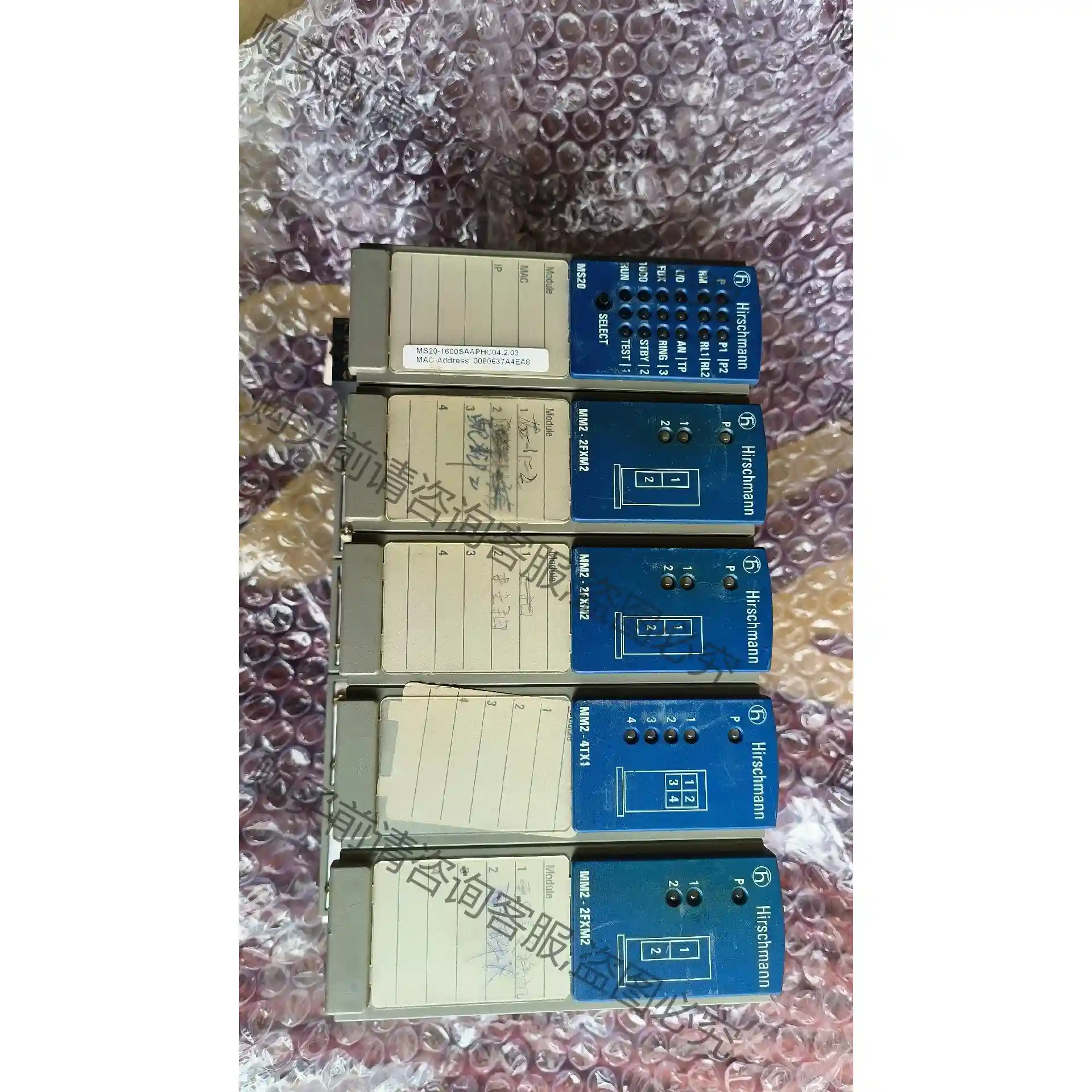 郝斯曼MS20 MM2-2FXM2 MM2-4TX1 先议价 拆机货包好