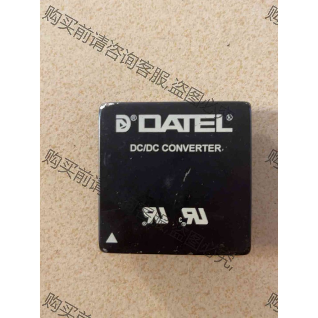 功能正常议价 DATEL UWR-5/4000-D12 拆机原装模块