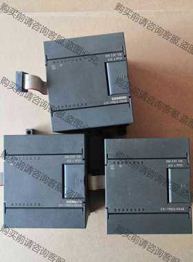 功能正常议价 西门zi200PLC模块EM231两块 西门zi模拟量输入模