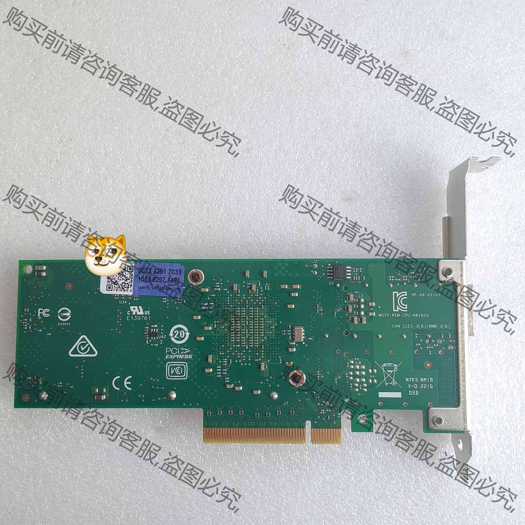 功能正常议价 原装intel XL710-QDA1 40G万兆网卡 pci