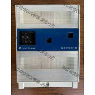 2020i扫描仪 工业级三维扫描 nextengine 功能正常议价