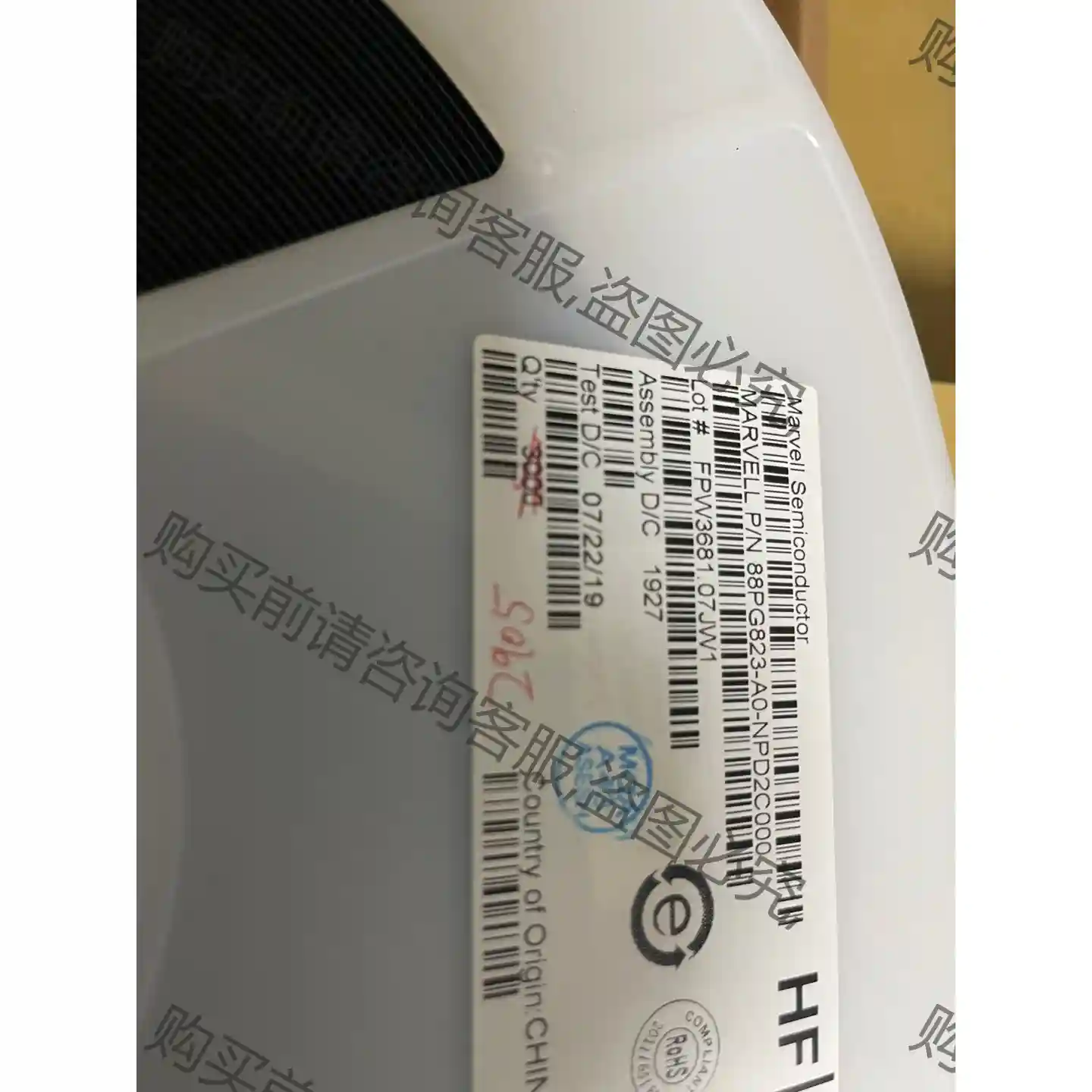88PG823-A0-NPD2C000-T 全新原装MARV 先议价 拆机货包好