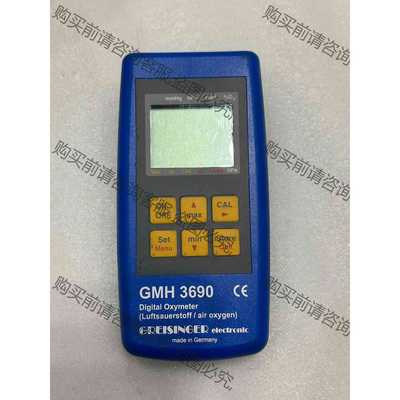 功能正常议价 Greisinger GMH 3690手持测压仪 真空表，二