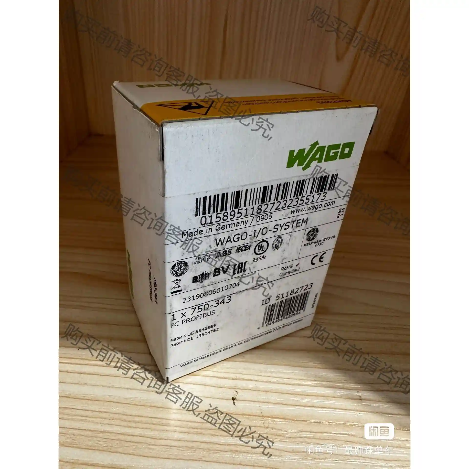 750-343，全新原装万可WAGO模块750-343，1个 先议价 拆机货包好