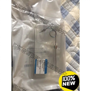先议价 安捷伦G4556 适用于安捷伦 63825 拆机 顶空去活样品探针