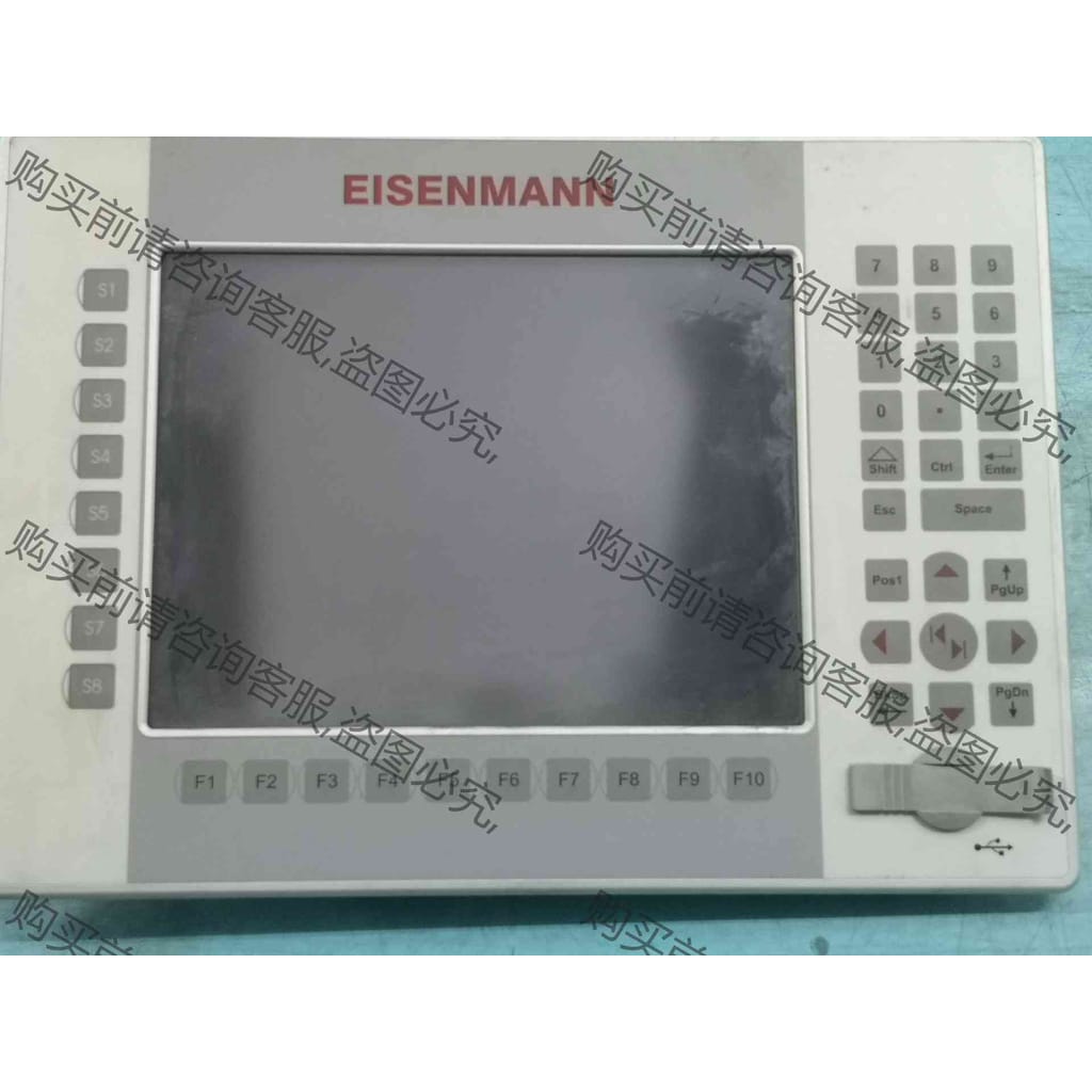 功能正常议价 EISENMANN工业触摸屏DC1010TK MP40000
