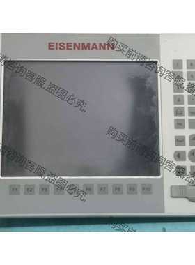 功能正常议价 EISENMANN工业触摸屏DC1010TK MP40000