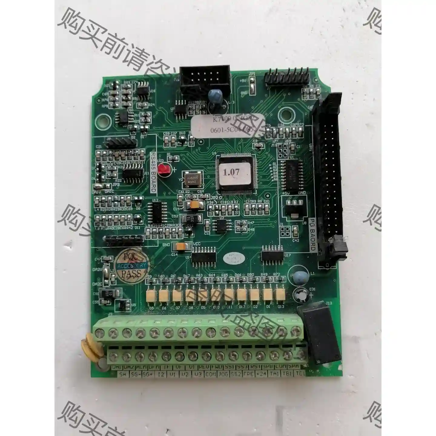 普传变频器PI7100主板控制板CPU板4KW 拆机包好 现 先议价 拆机货