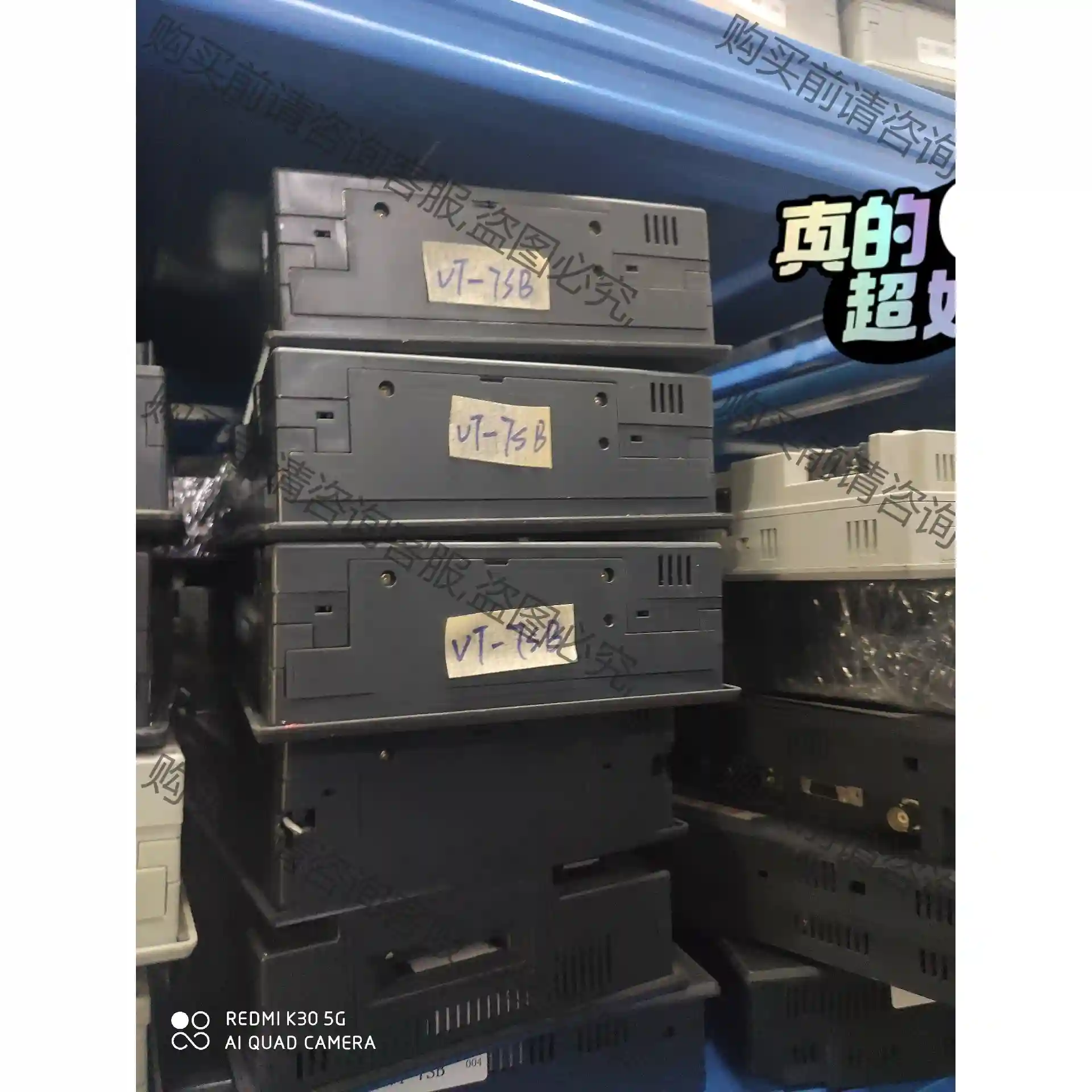 基恩士 VT-7SB VT-10TB VT3-Q5S VT- 先议价 拆机货包好