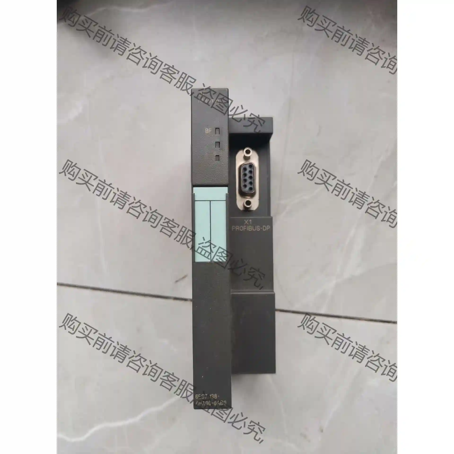 西门zi 6ES7 138-4HA00-0AB0 功能完好成色 先议价 拆机货包好