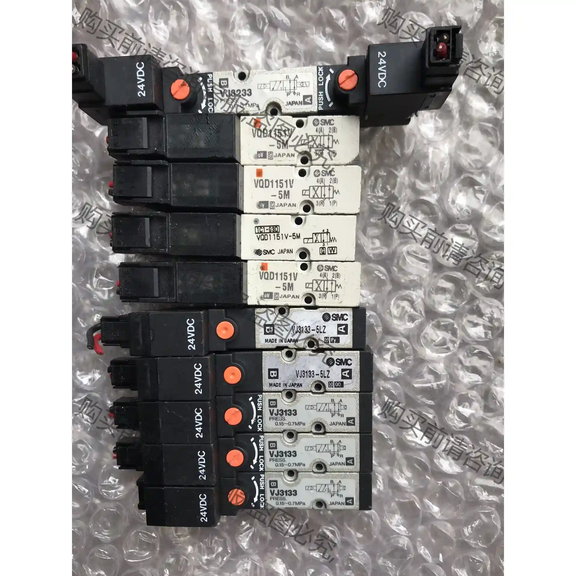 SM电磁阀VJ3233（1个40元）VQD115V-5M（ 先议价 拆机货包好