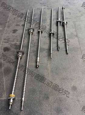 功能正常议价 日本ISSOKU2020HANSAN研磨丝杆二手拆机正品成色