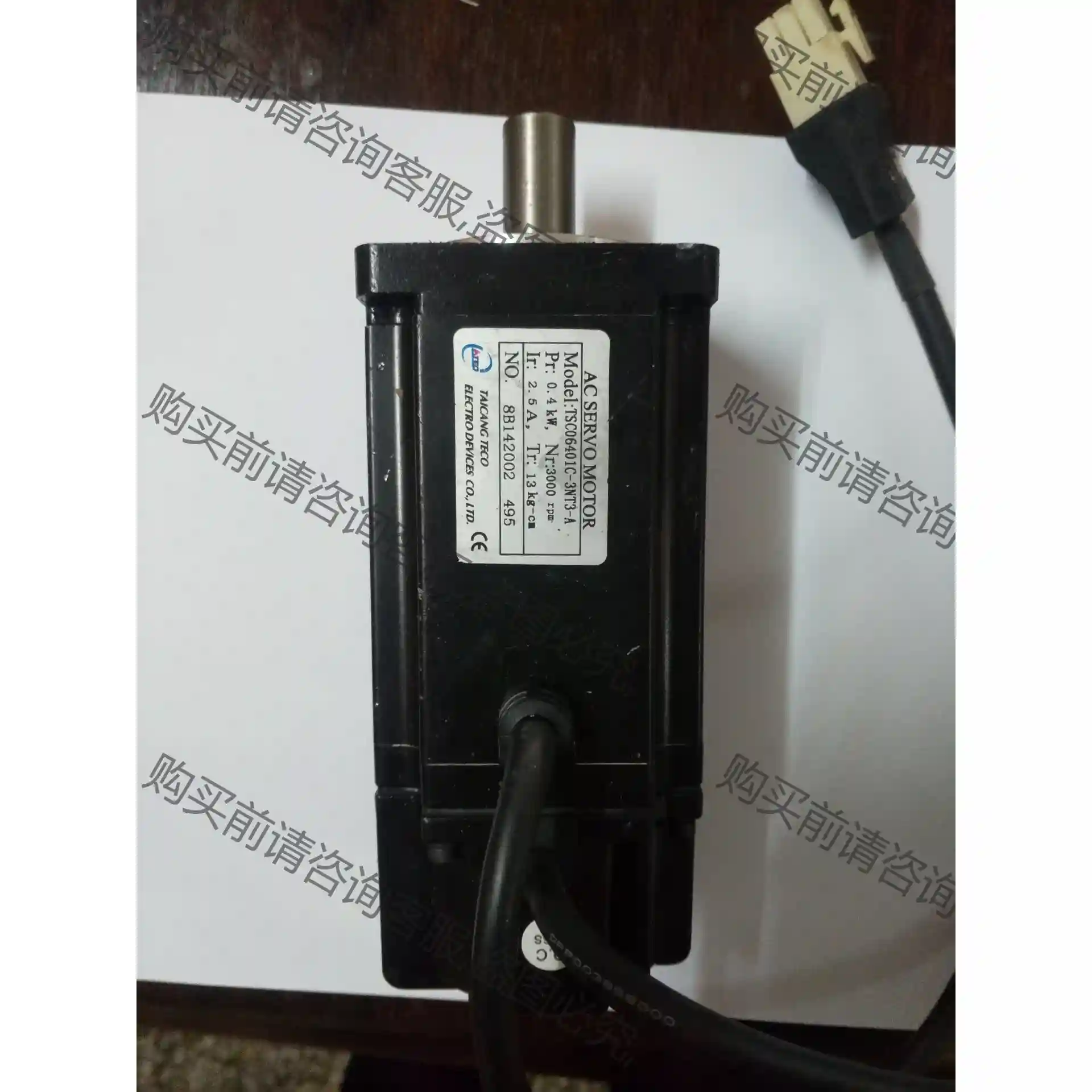 东元400瓦伺服电机TSC06401C-3NT3-A测试好的 先议价 拆机货包好