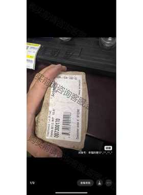 功能正常议价 Xenta 301:C 一台都是全新，保用一个月，现货，盒