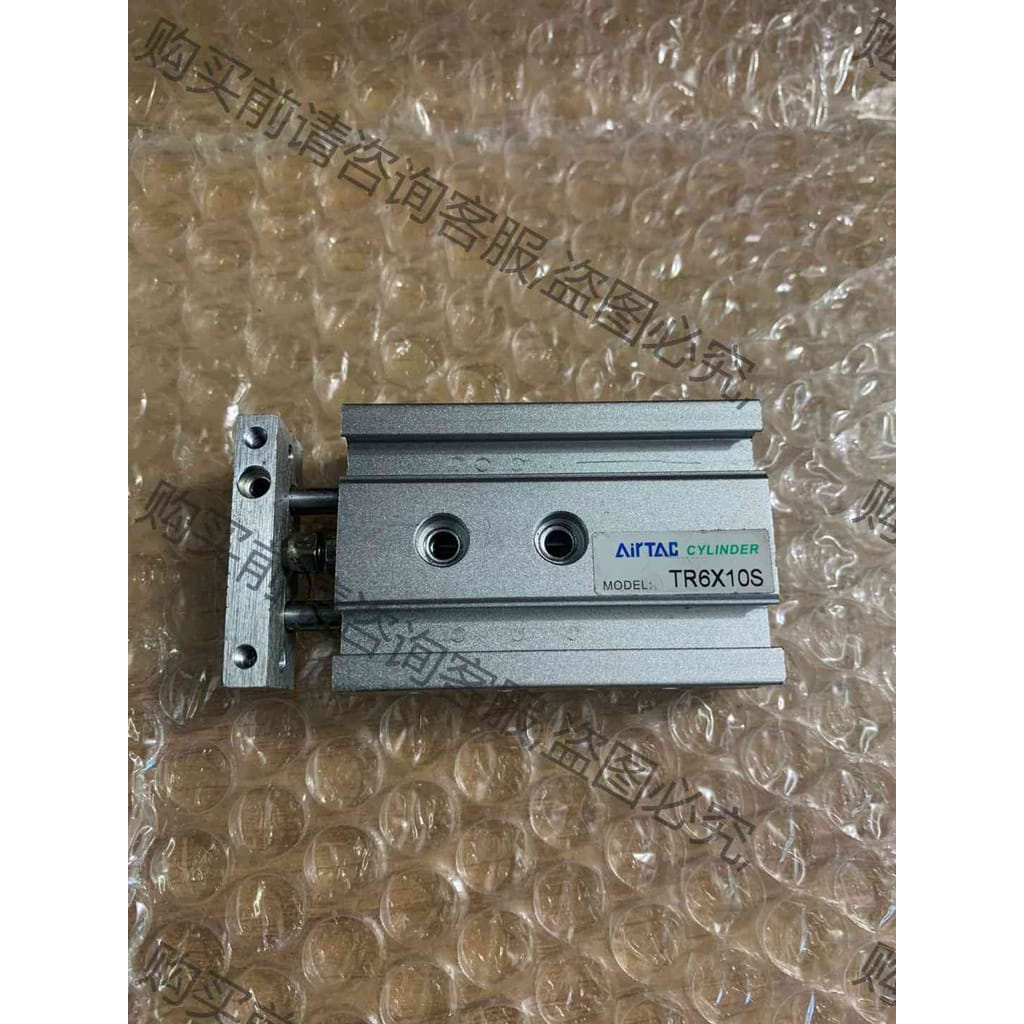 功能正常议价 亚德客TR双轴气缸TR6X10S，成色漂亮，感兴趣的话点