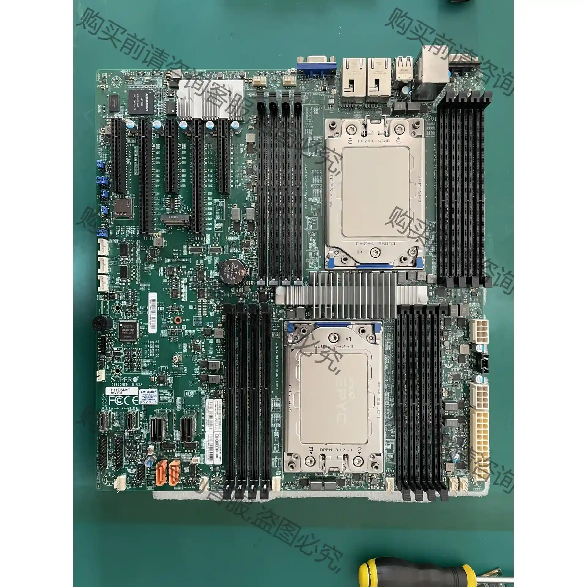 超微H11dsi主板AMD epyc 7601正式版2颗 先议价 拆机货包好