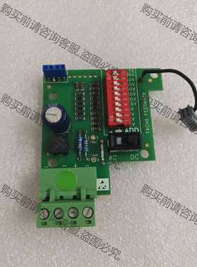 功能正常议价 拆机欧陆590/591P直流调速器165A测速板AH5009