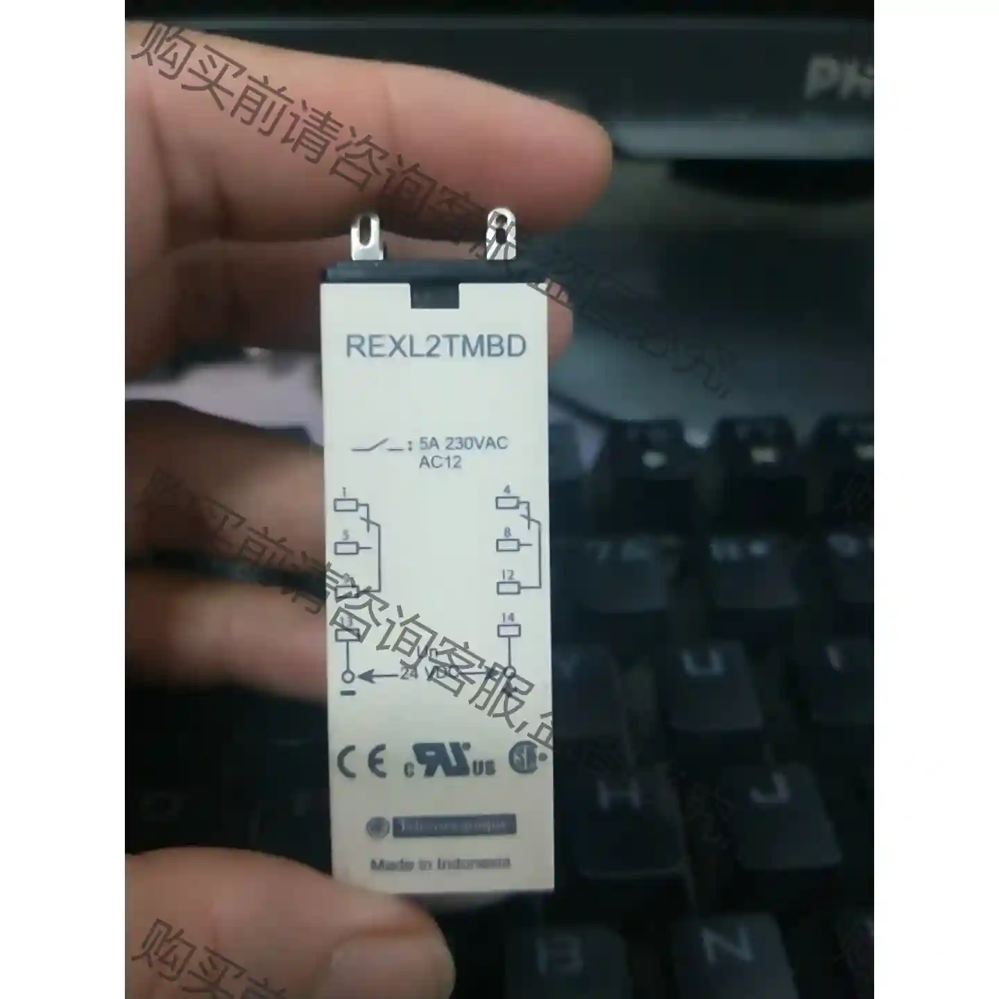 原装正品施耐de(印尼) 小型时间继电器 REXL2TMBD 先议价 拆机货
