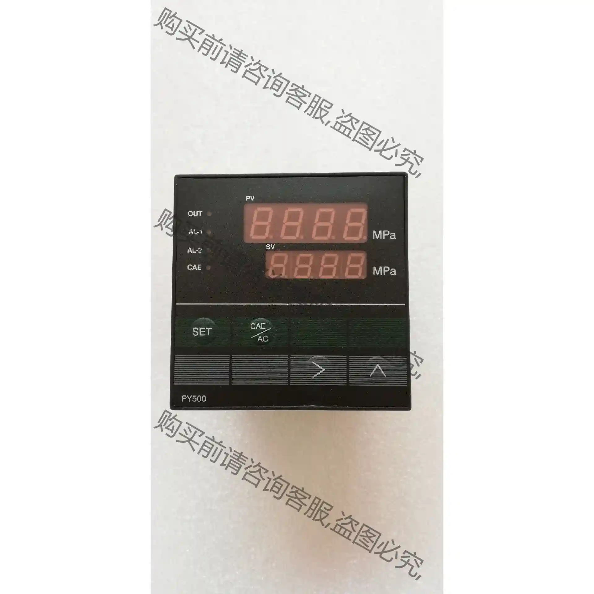 PY500智能数字显示控制仪表 先议价 拆机货包好
