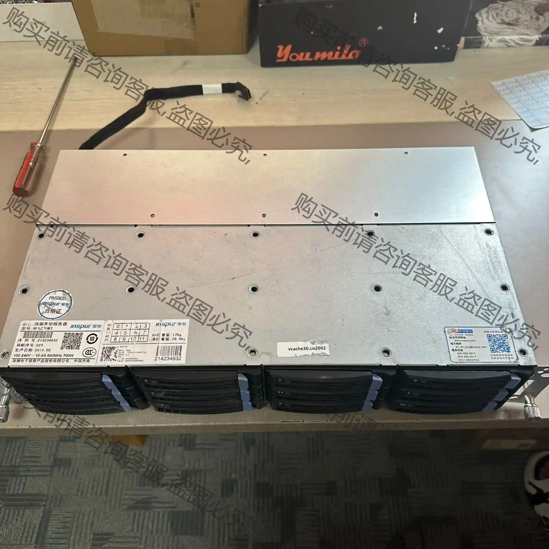 新款浪潮NF5270M3 5212H2 5212T2 12盘 先议价 拆机货包好
