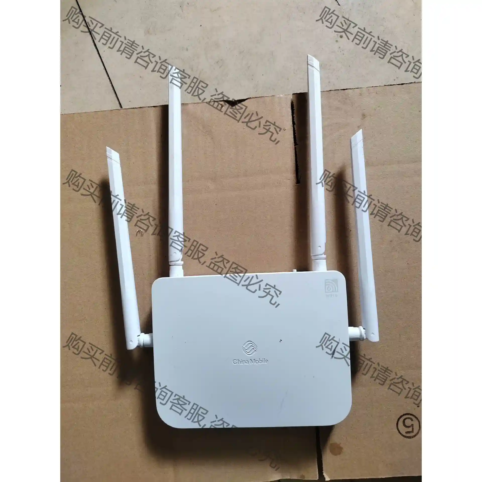 CHINA MOBIL/CMCC R3s-3双频千兆路由器 先议价 拆机货包好