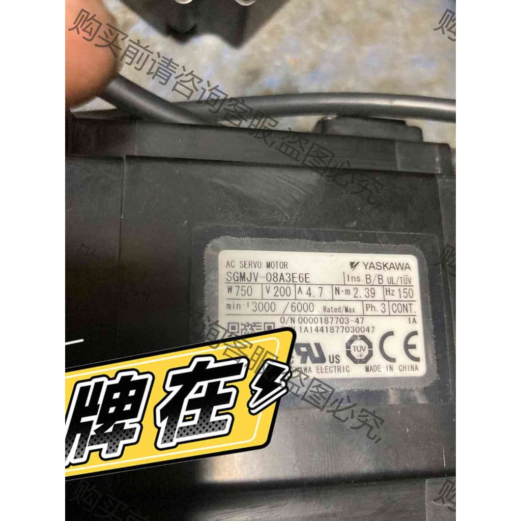 功能正常议价 SGMJV-08A3E6E成色可以测试好有十几台