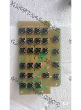 功能正常议价 全新FONGS立信FC28 FC28AD FC28EX FC