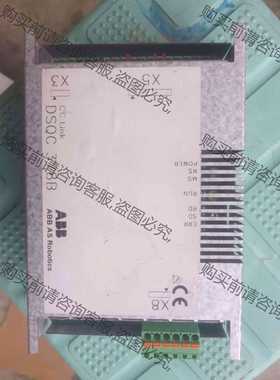 功能正常议价 AB机器人QueueTracke输送链跟踪板模块DSQC3