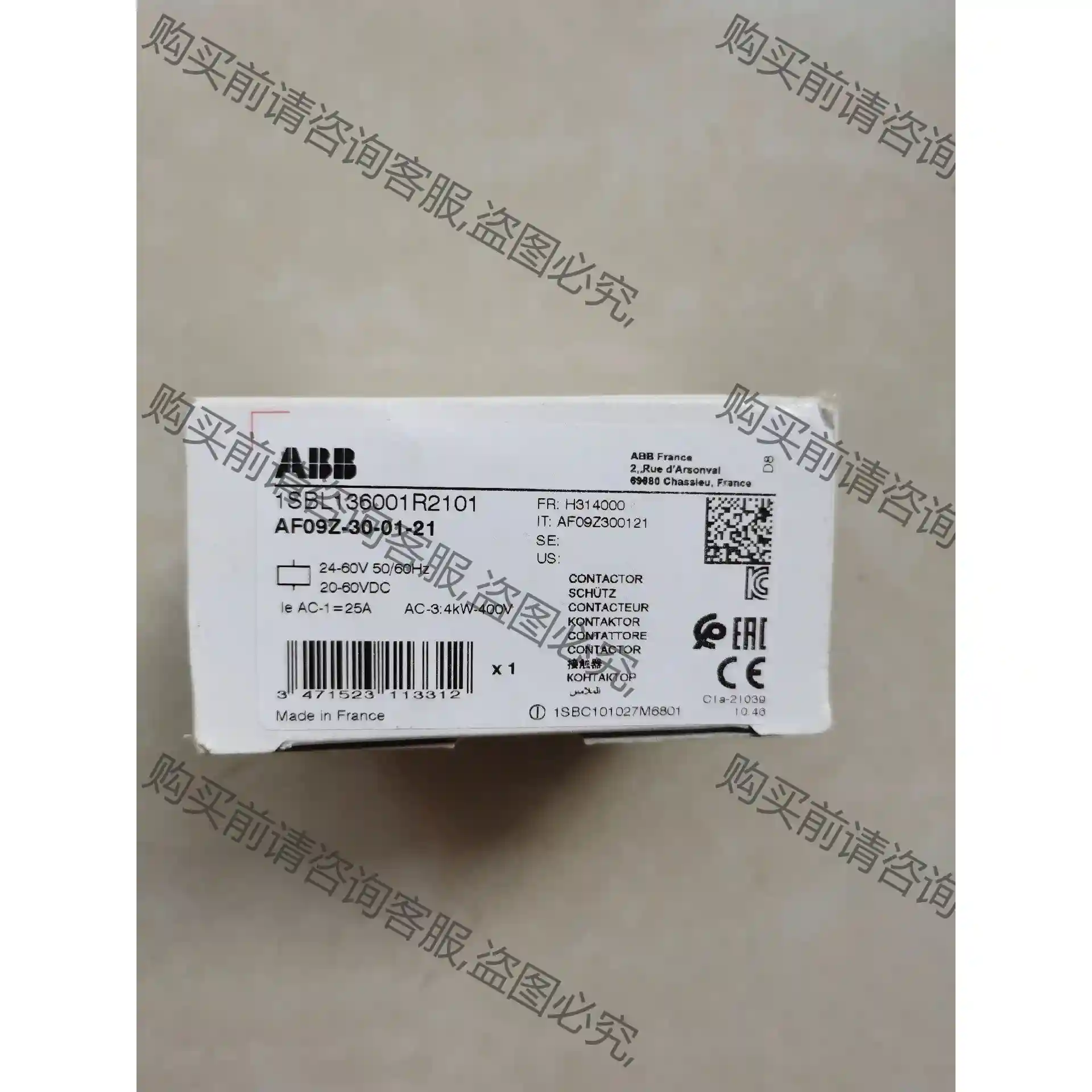 全新原装AB接触器AF09Z-30-01-21 24- 先议价 拆机货包好