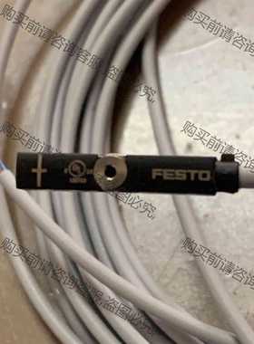 功能正常议价 FESTO费斯托 574336磁性开关