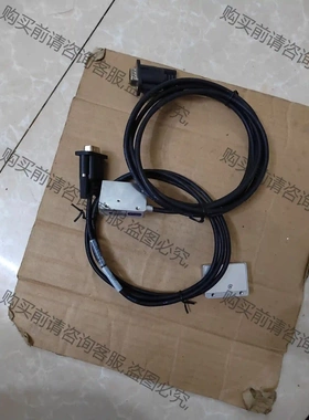 DONXⅠN MS120505L 磁栅尺读数头，现 先议价 拆机货包好