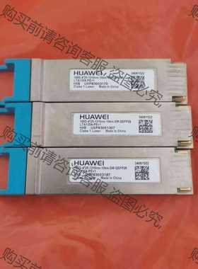 功能正常议价 100G10KM34061522需要的快来下单吧，标价可以直